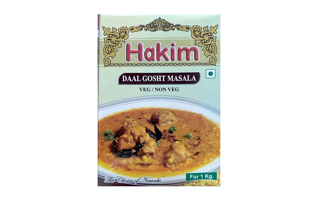 Hakim Daal Gosht Masala    Pack  50 grams